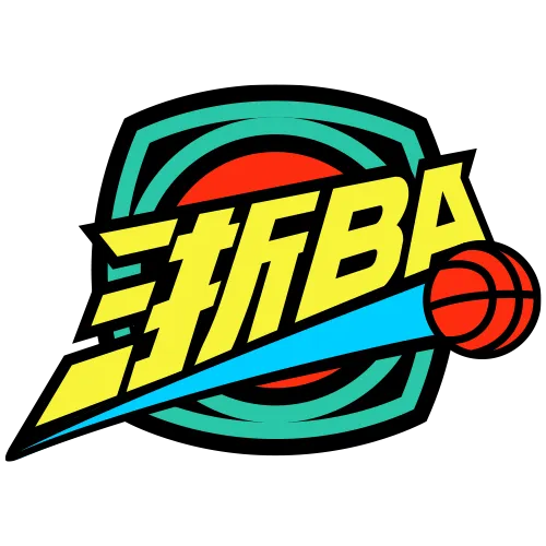 浙BA 安吉87-58德清20260708