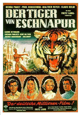 孟加拉虎[电影解说]